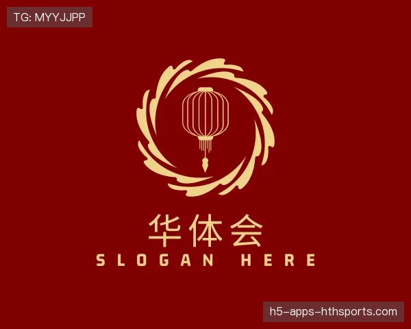 解读华体会世界杯